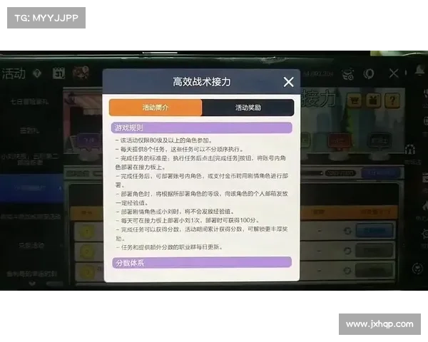 轻松击败强敌的明教通关秘籍助你快速掌握高效战术技巧 轻松击败强敌的明教通关秘籍助你快速掌握高效战术技巧