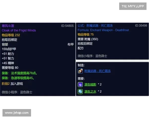 冰霜之王埃霍恩任务攻略汇总:挑战埃霍恩,征服极寒世界! 冰霜之王埃霍恩任务攻略汇总:挑战埃霍恩,征服极寒世界!
