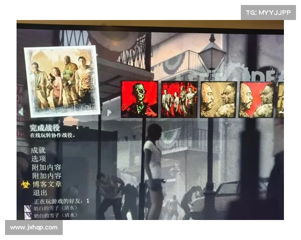 轻松掌握Steam下载求生之路的完整安装教程与技巧 轻松掌握Steam下载求生之路的完整安装教程与技巧