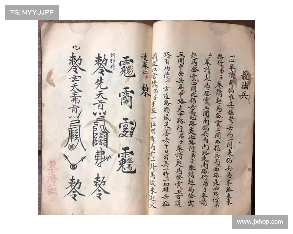 寻找失落秘术的十大策略与技巧 探索古老智慧的秘密路径 寻找失落秘术的十大策略与技巧 探索古老智慧的秘密路径